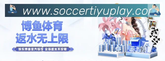 高清赛事解说